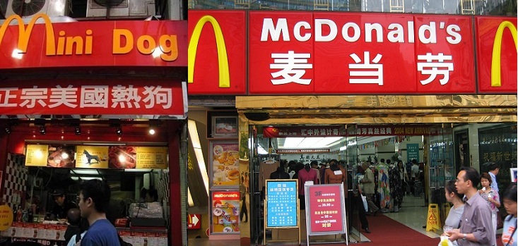 McDonalds In China And Japan