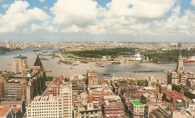 Shanghai Skyline City Photograph In 1996