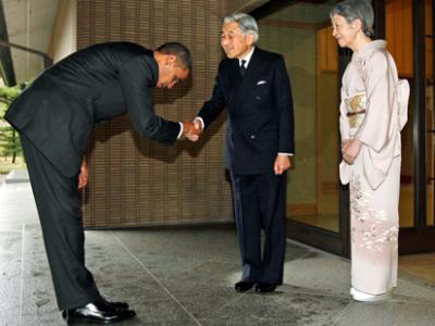 Obama Bowing In Japan