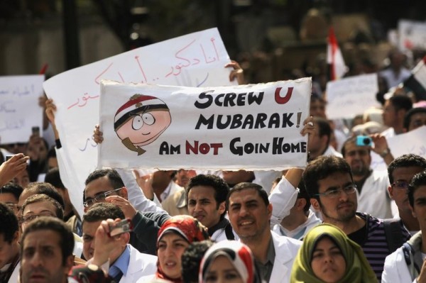 Anti-Mubarak Protests in 2011