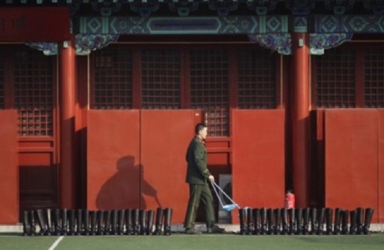 Beijing's Forbidden City And Its Empty Boots