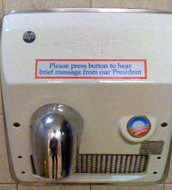 Public Restrooms: Obama's Next Campaign Stop