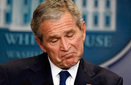 Worst Inaugural Speeches Bush