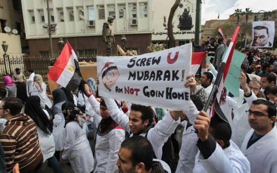 Anti-Mubarak Uprising
