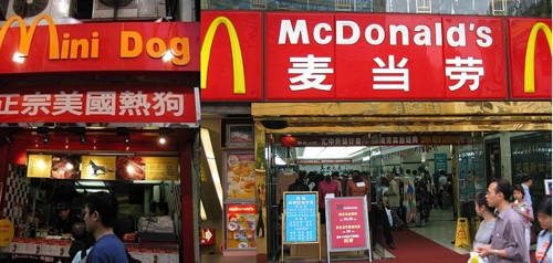 Theories McDonalds